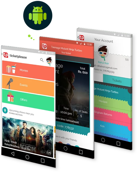 App layout for entertainment