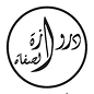 Meeqat